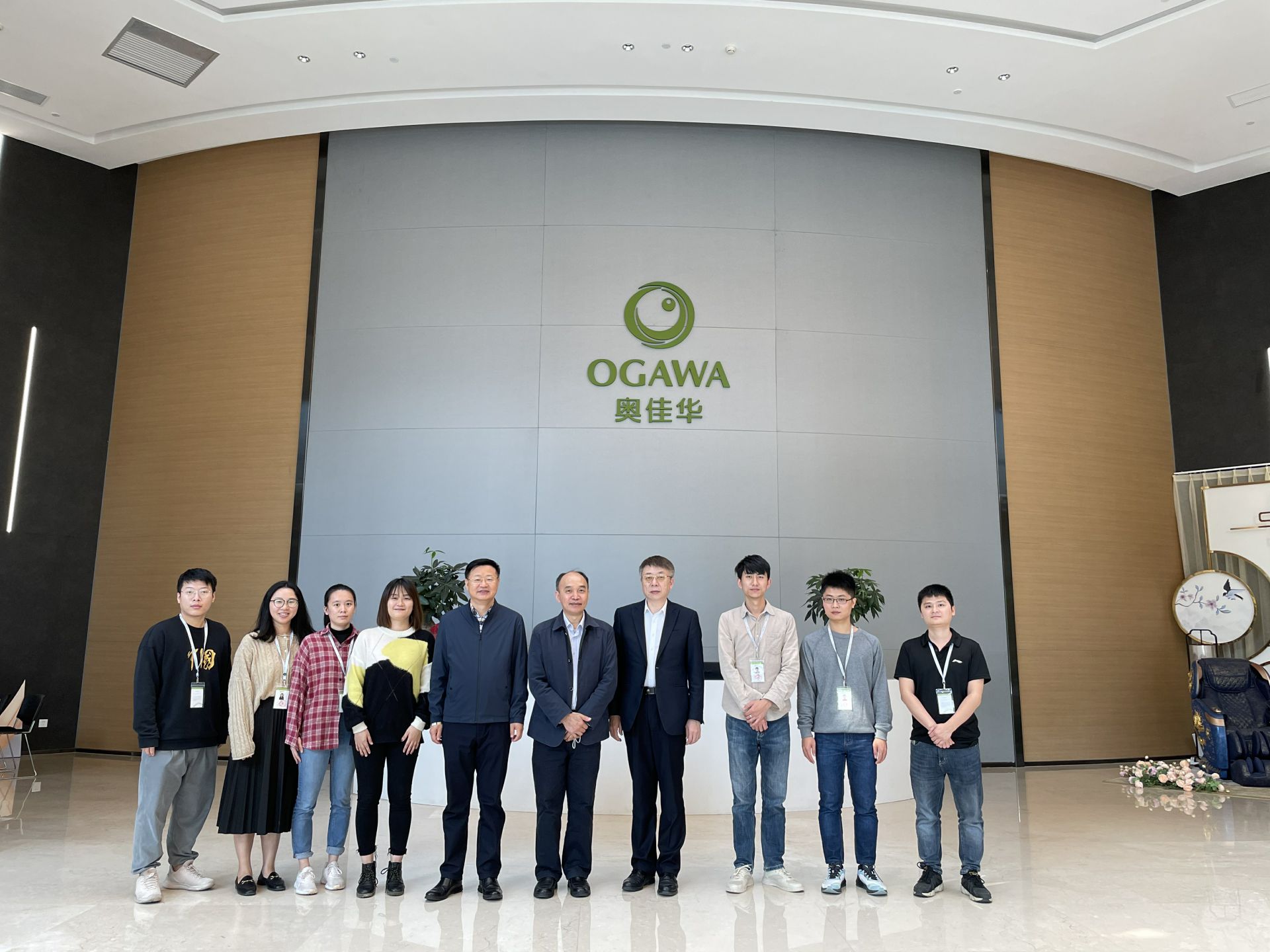 华体网页版页面登录-华体(中国)集团创新平台建设再上新台阶
